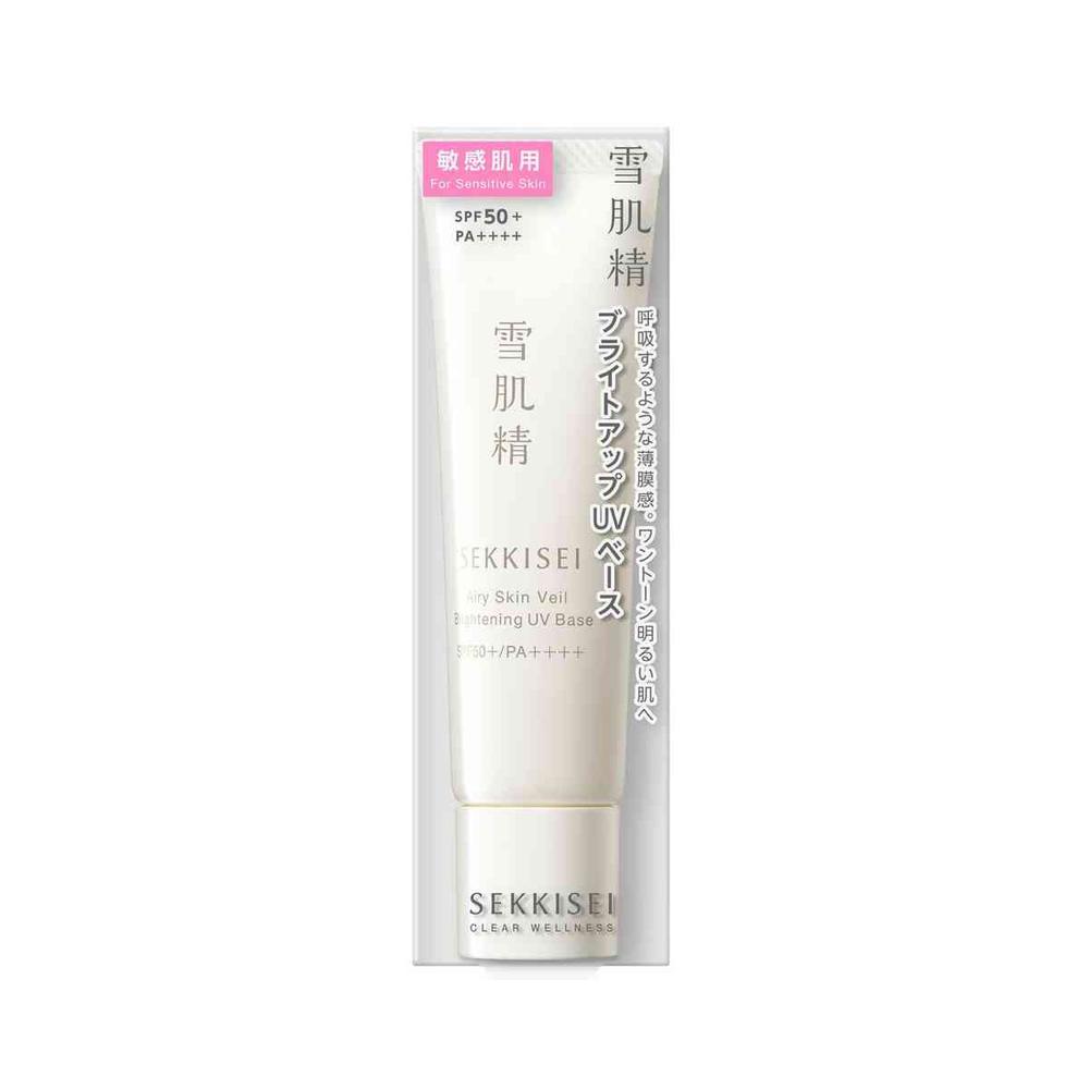 Kose Seikisho Clear Wellness Airy Skin Veil Bright Up UV Base 30mL