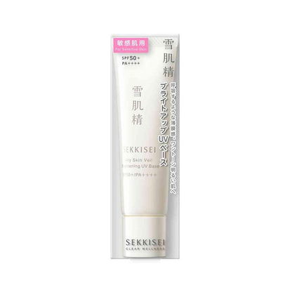 Kose Seikisho Clear Wellness Airy Skin Veil Bright Up UV Base 30mL