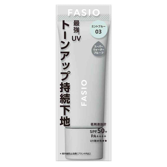 Kose Fasio Anti-Crease & UV Protection Primer #003 Mint Blue 25g