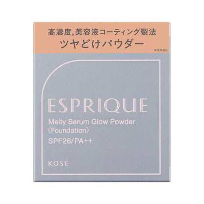 Kose Esprique Melty Serum Glow Powder #405 9g
