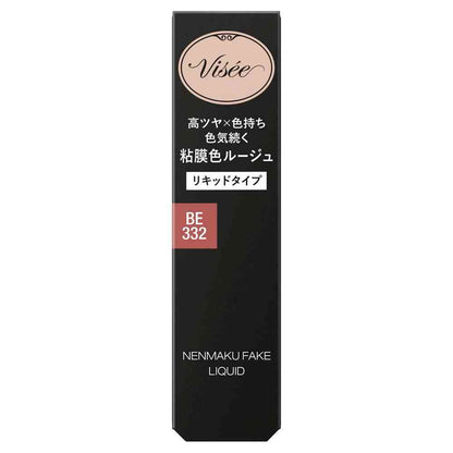 KOSÉ Visee Nenmaku Fake Liquid 6ml