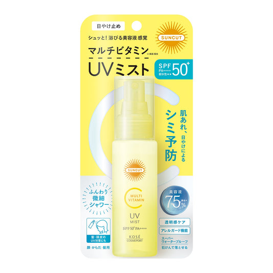 Kose Suncut R Multi Vitamin UV Mist 60ml