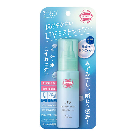 Kose Suncut R Protect UV Mist 60ml