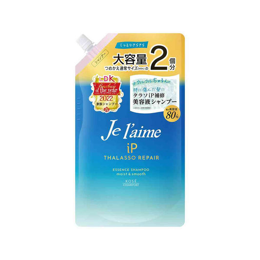 Kose Cosmeport Juleam iP Thalasso Repair Repair Serum Shampoo Refill (Moist & Smooth) 680ml