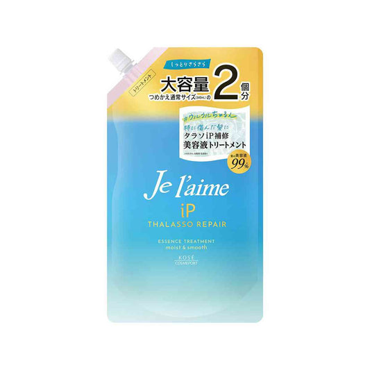 Kose Cosmeport Juleam iP Thalasso Repair Repair Serum Treatment Refill (Moist & Smooth) 680ml