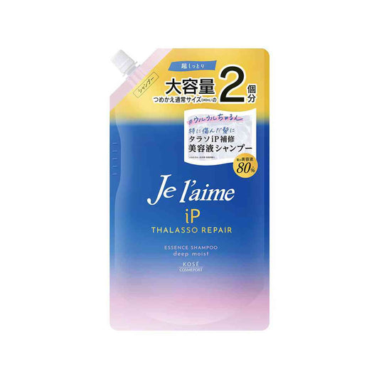 Kose Cosmeport Juleam iP Thalasso Repair Repair Serum Shampoo Refill (Deep Moist) 680ml