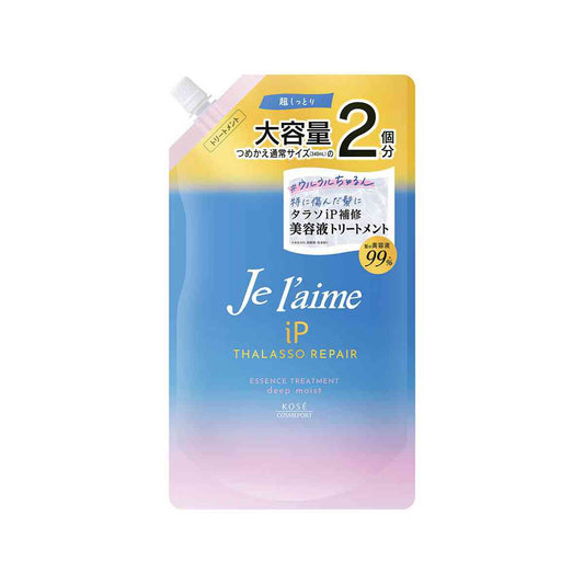 Kose Cosmeport Juleam iP Thalasso Repair Repair Serum Treatment Refill (Deep Moist) 680ml
