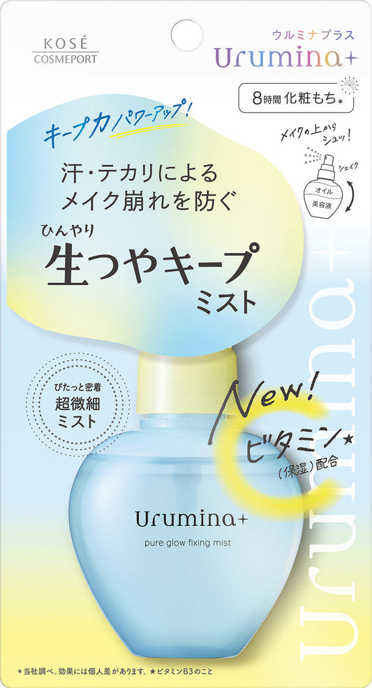 Kose Ulmina Plus Fresh Shine Keep Mist V 70ml