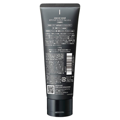 Kose ONE BY KOSE Pore Clear Scrub Wash 130g