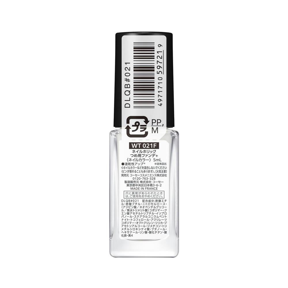 Kose Nail Holic Nail Foundation + WT021F 5ml