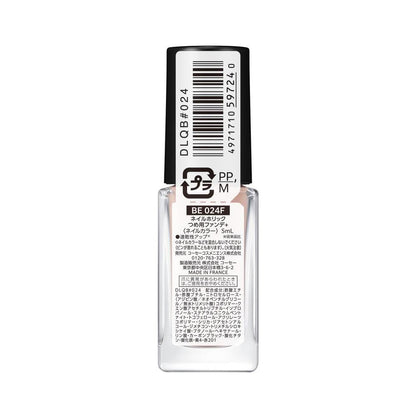 Kose Nail Holic Nail Foundation + BE024F 5ml