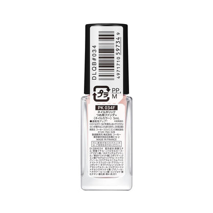Kose Nail Holic Nail Foundation + PK034F 5ml