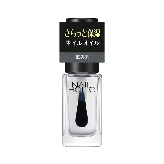 Kose Nail Holic Cuticle Oil L 01 Unscented 5ml