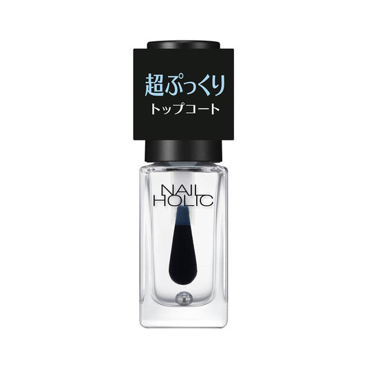 Kose Nail Holic Plump Top Coat 5ml