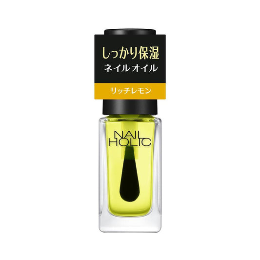 Kose Nail Holic Cuticle Oil R 5ml