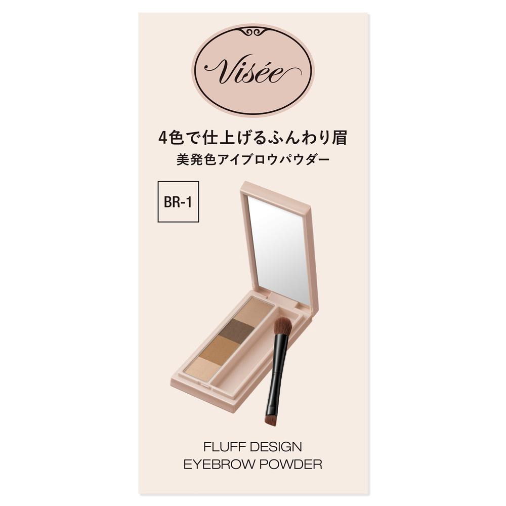Kose Visee Fluff Design Eyebrow Powder #001 (3.4g)