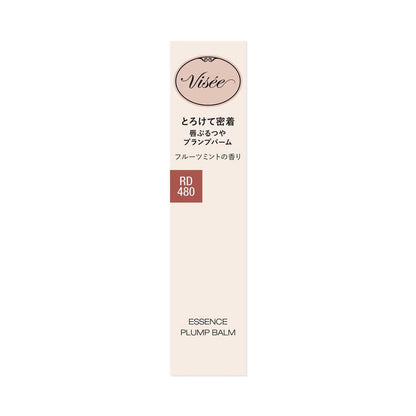 Kose Visee Essence Plump Balm #480 3.3g