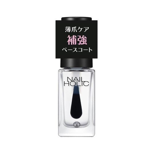 Kose Nail Holic Strengthening Base Coat 01 5ml