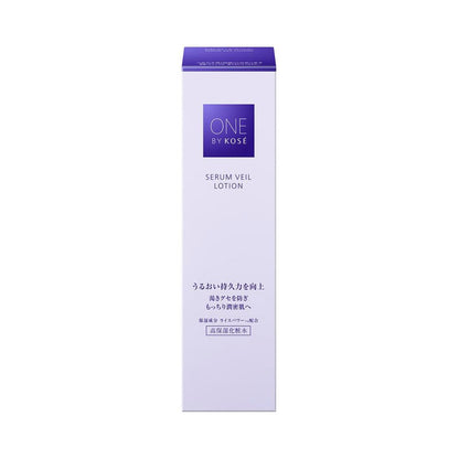 Kose ONE BY KOSE Serum Veil Lotion 180ml