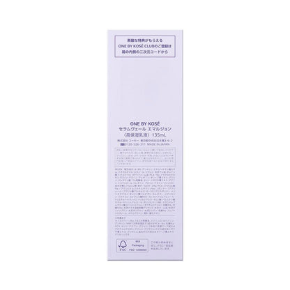 Kose ONE BY KOSE Serum Veil Emulsion 135ml