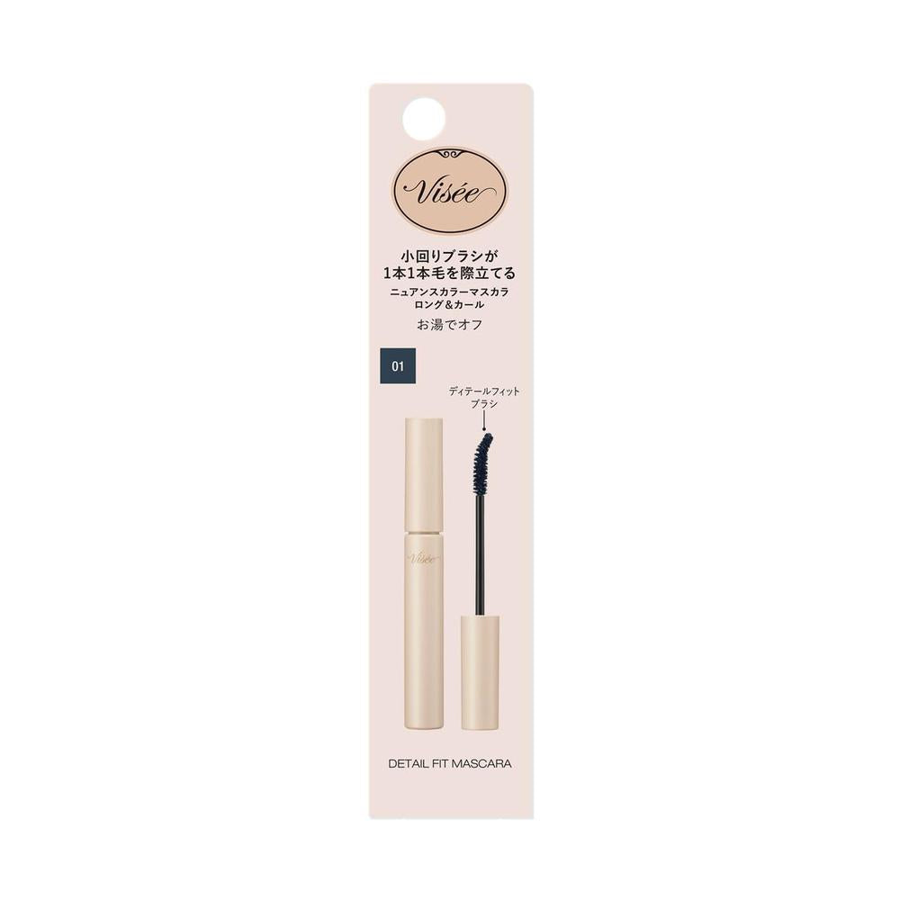 Kose Visee Detail Fit Mascara #001 6.5g