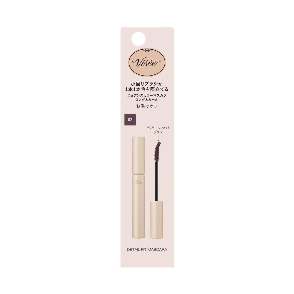 Kose Visee Detail Fit Mascara #002 6.5g