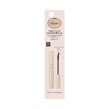 Kose Visee Detail Fit Mascara #002 6.5g