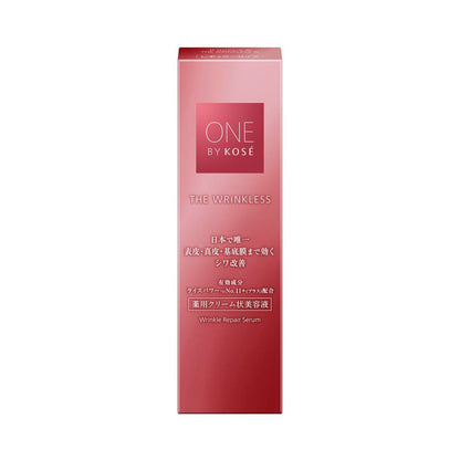Kose ONE BY KOSE The Linkless W 18g