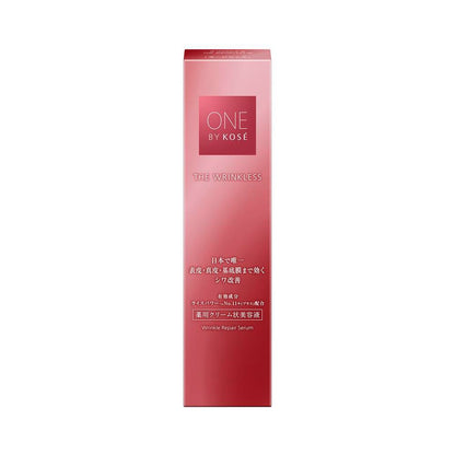 Kose ONE BY KOSE The Linkless W (Large) 27g