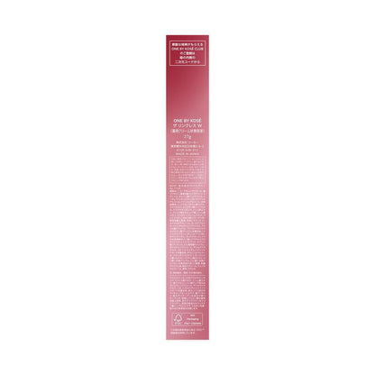 Kose ONE BY KOSE The Linkless W (Large) 27g