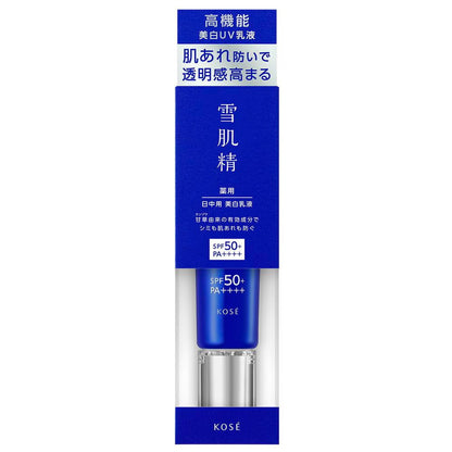 Kose Medicated Sekkisei Brightening Day Care Advance 35g