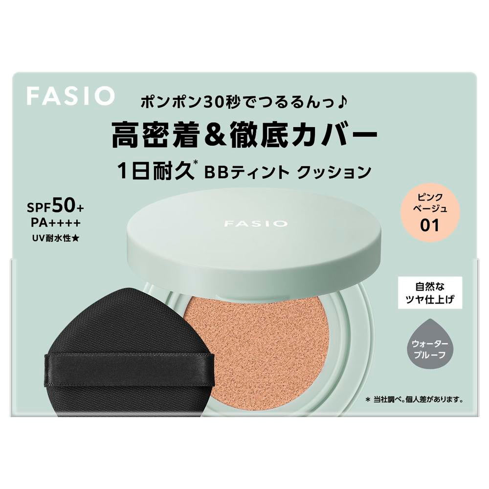 Kose Fasio BB Tint Cushion Long-Lasting Cover 01 Pink Beige 12g