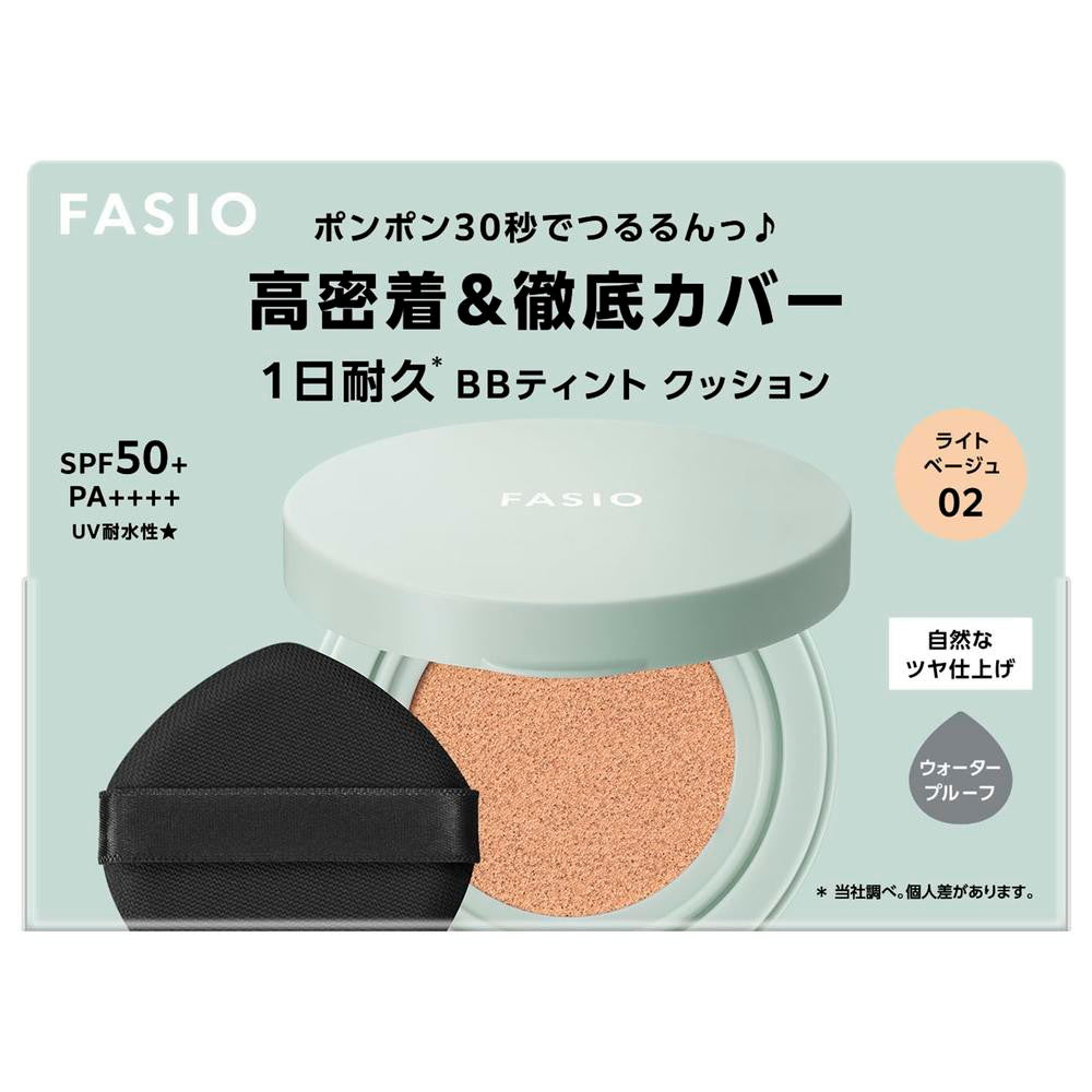 Kose Fasio BB Tint Cushion Long-Lasting Cover 02 Light Beige 12g
