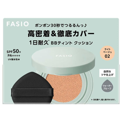 Kose Fasio BB Tint Cushion Long-Lasting Cover 02 Light Beige 12g