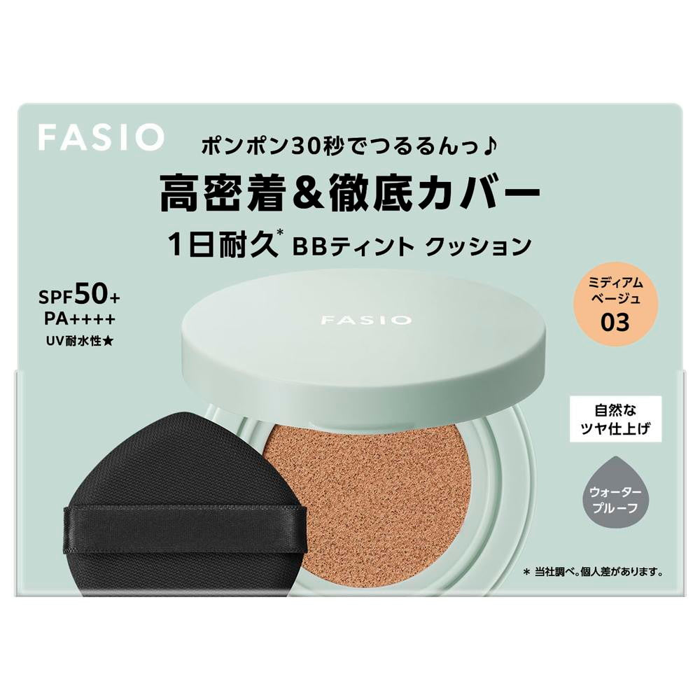 Kose Fasio BB Tint Cushion Long-Lasting Cover 03 Medium Beige 12g