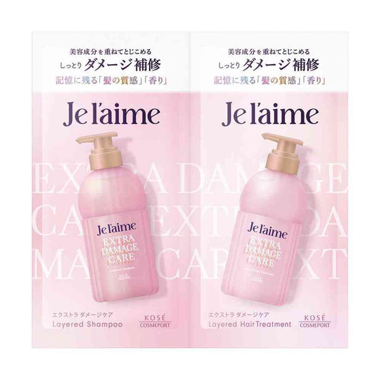Kose Je l'aime Layered SP & TR Damage 10mlx2
