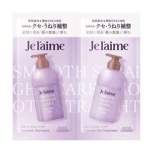 Kose Je l'aime Layered SP & TR Straight 10mlx2