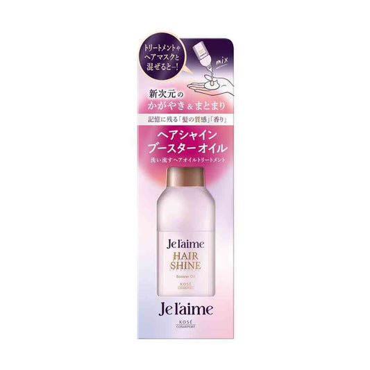 Kose Juleam Layered Booster Oil 60ml