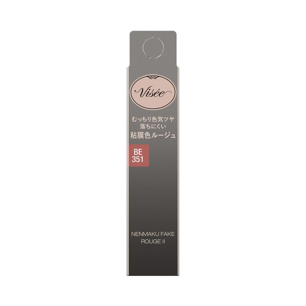 Kose Visee Nenmaku Fake Rouge II BE351 Ripe Peach Blush 3.8g