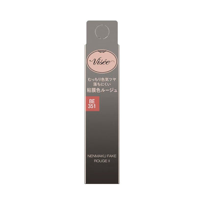 Kose Visee Nenmaku Fake Rouge II BE351 Ripe Peach Blush 3.8g
