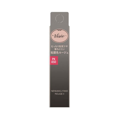 Kose Visee Nenmaku Fake Rouge II PK850 Rabbit's Fiancé 3.8g