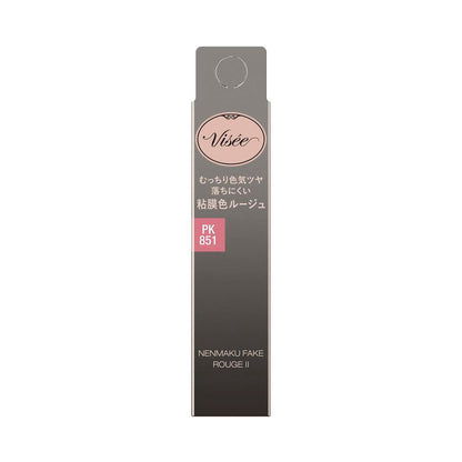 Kose Visee Nenmaku Fake Rouge II PK851 More Whimsical Paw 3.8g