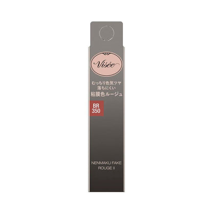 Kose Visee Nenmaku Fake Rouge II BR350 Apple One More Kiss 3.8g