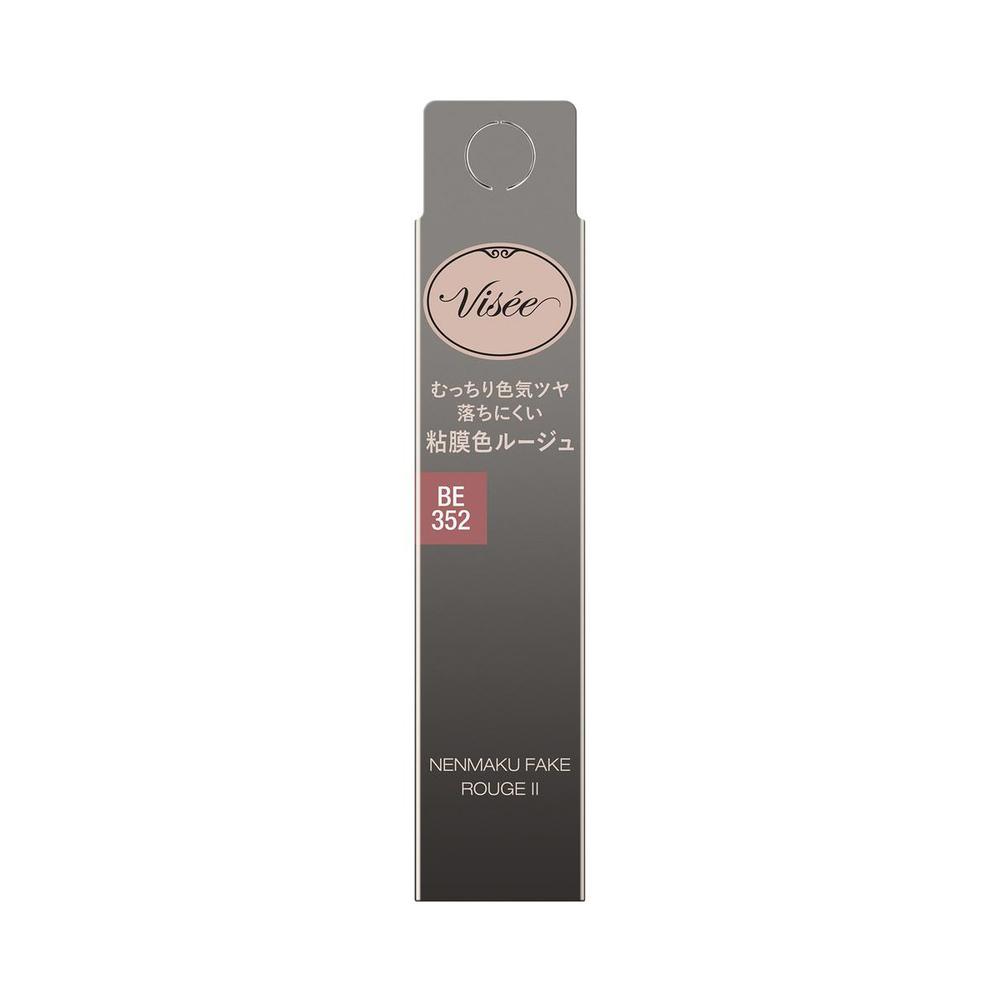 Kose Visee Nenmaku Fake Rouge II BE352 Sakura Humming 3.8g