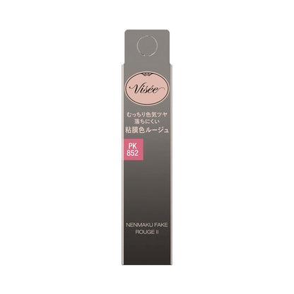 Kose Visee Nenmaku Fake Rouge II PK852 Mermaid's Wish 3.8g