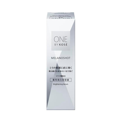 Kose ONE BY KOSE Melano Shot P Regular 40ml