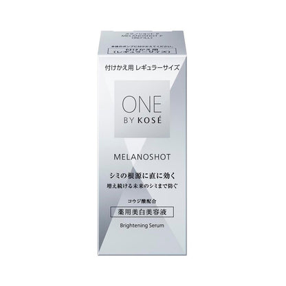 Kose ONE BY KOSE Melano Shot P Regular Refill 40ml