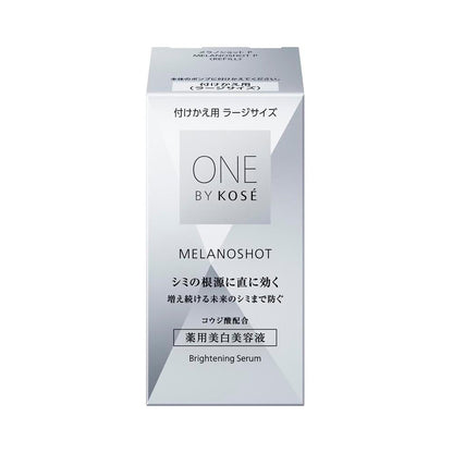 Kose ONE BY KOSE Melano Shot P Large Refill 65ml