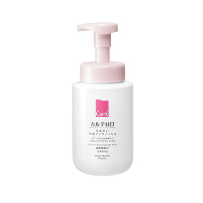 Kose Karute HD Moisture Foam Body Wash 500ml