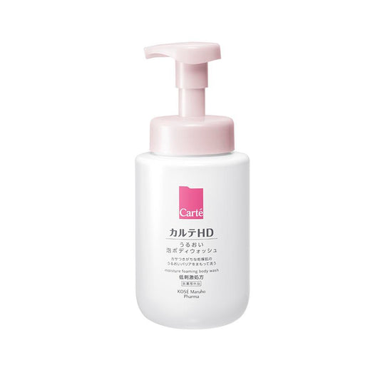 Kose Karute HD Moisture Foam Body Wash 500ml